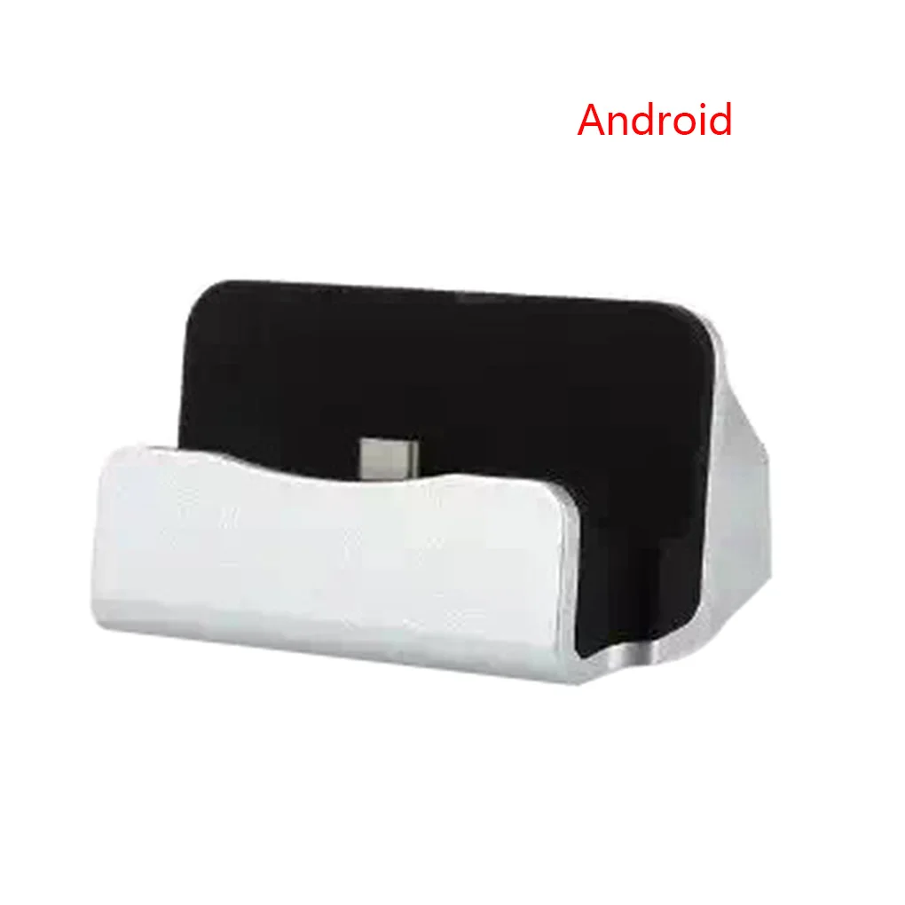 Замена для Android/type-C Интерфейс смартфон Зарядная база мобильный телефон док-станция зарядное устройство