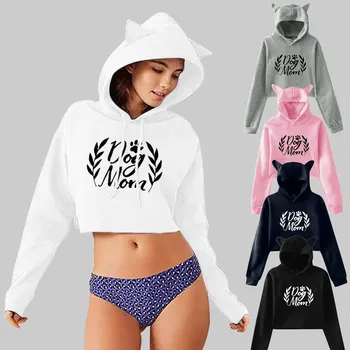 

Women's Winter Personality Cat Ears Lumbar Loose Fleece Hooded Sweatshirt Drop shipping girl boy the man woman discount style