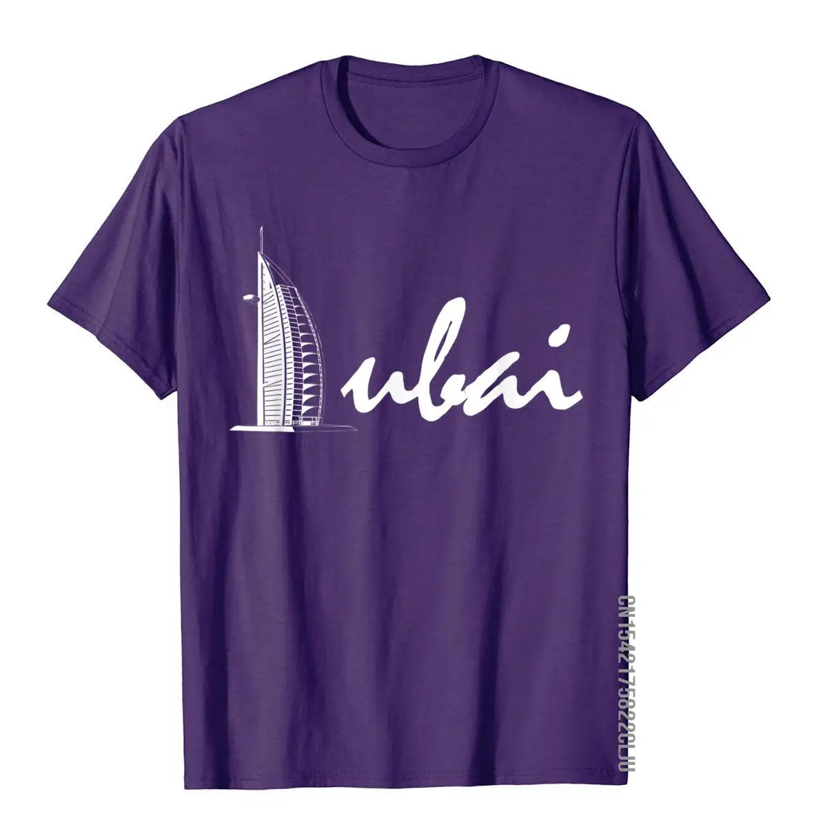 Dubai - Burj Al Arab T-Shirt__97A165purple