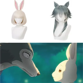 

Hot New Anime Beastars Wig Cosplay Costumes Props Timber Wolf Little White Rabbit Wig