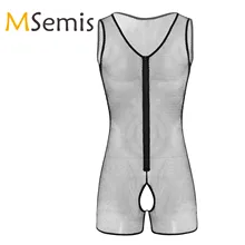 Мужское нижнее белье трусики купальник прозрачная в крупную сетку наряд u-образный вырез спереди молния бака трико, боди-комбинезон, комбинезон, нижнее белье Мужское нижнее белье трусики купальник прозрачная в крупную сетку наряд u-образный вырез спереди молния бака трико, боди-комбинезон, комбинезон, нижнее белье