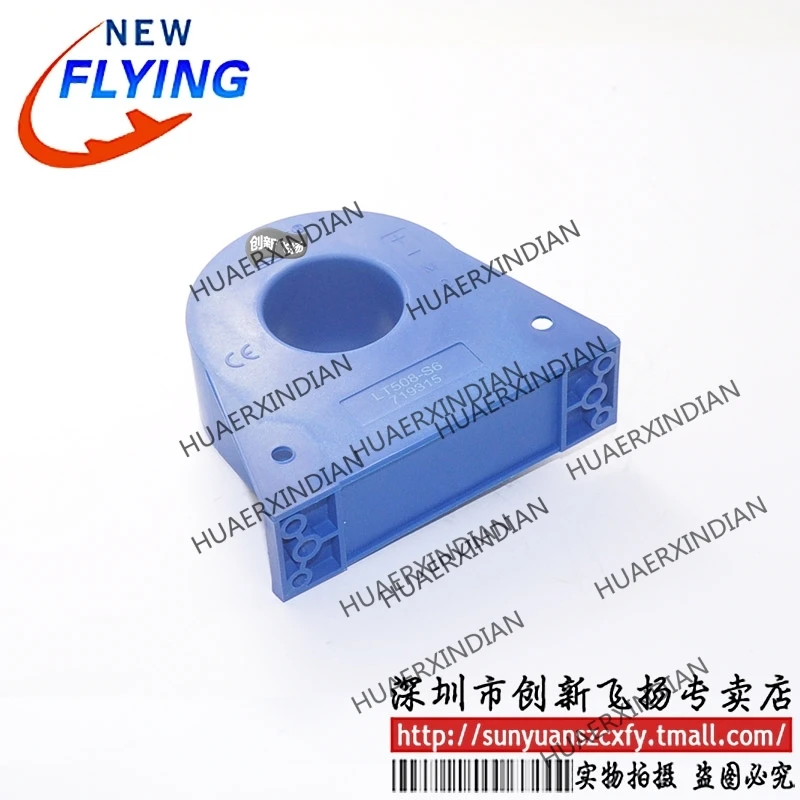 

Brand new original LT508-S6 In stock