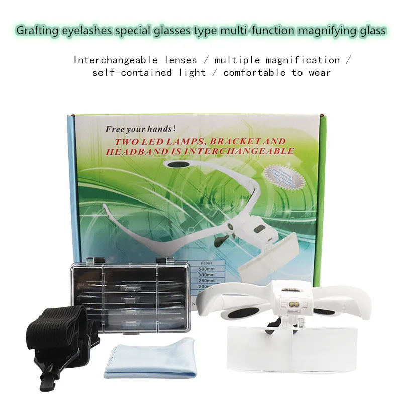 

Eyelash Extension 5 Lens Adjustable Headband Magnifying Glass Magnifier With LED Light lamp Magnifying Glasses For False Lashes