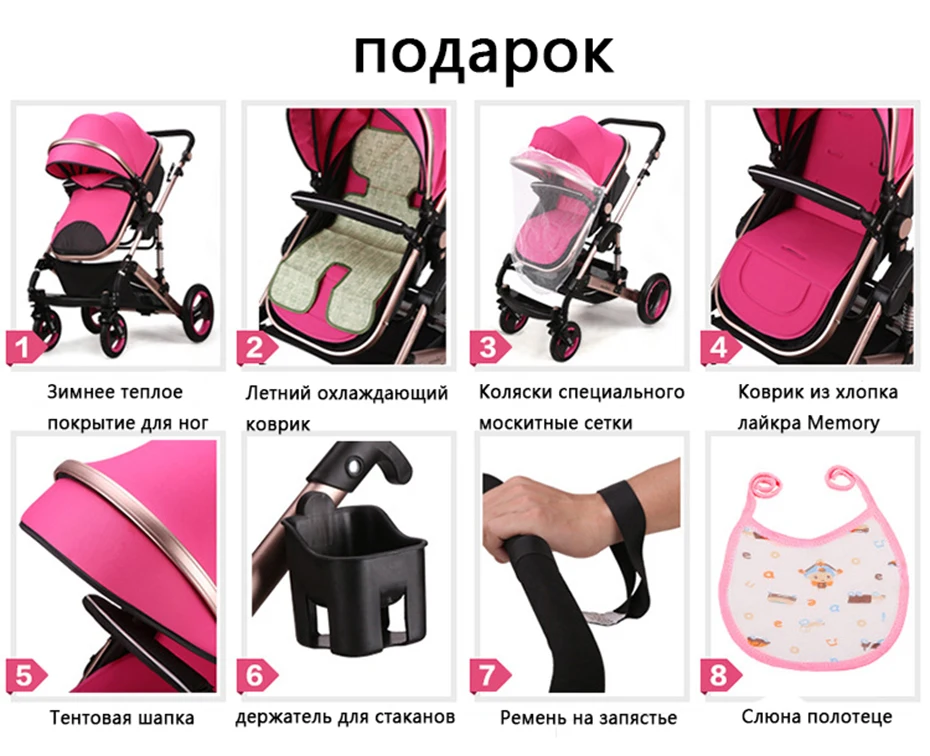 3 в 1 детская коляска с высоким пейзажем, складная коляска, Золотая детская коляска, коляска для новорожденных