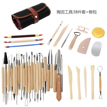 

42-pcs Set 38-pcs Set Soft Pottery Tools Modeling Blanking Knife Creasing Pen Carving Knife Set Multi-function Combination Tool