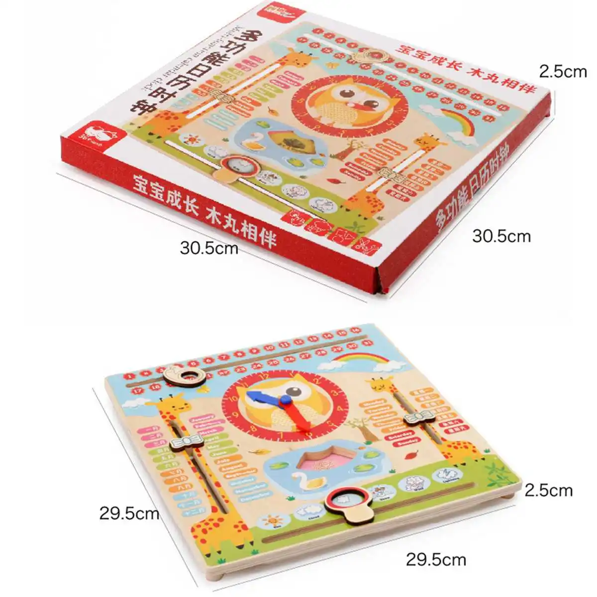 Деревянный Календарь игрушки многофункциональные детские часы Дата погода диаграмма познание раннего обучения игрушка для детского