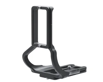 

LB-D750 Vertical Quick Release L Plate/Bracket Holder hand Grip for Nikon D750 d750 Arca-swiss RRS Compatible