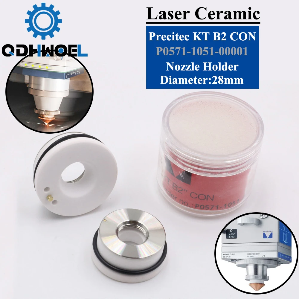 Лазерная керамика 28 мм/24 5 мм OEM Precitec Lasermech KT B2 CON P0571 1051 00001 Держатель сопла для
