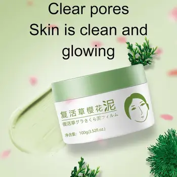 

Resurrection Grass Mud Film Grass Cherry Mud Mask Plant Essence Moisturizing Repair Mask Skin Care Washing Mask