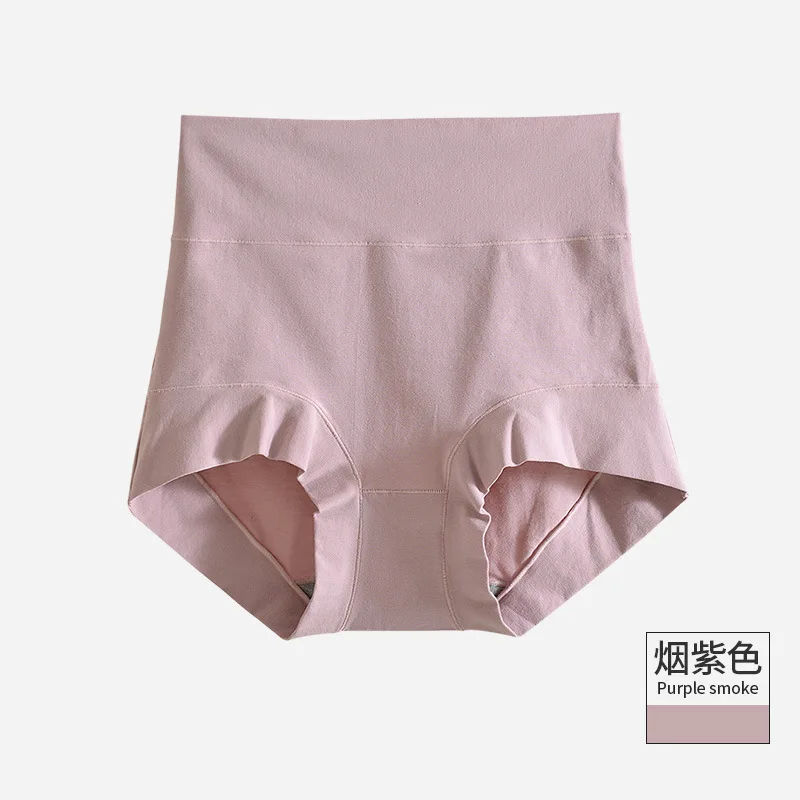 60S Cotton Panties High-Rise Panties for Women Ladies Plus Size Womens Briefs Underwear Women Tighten The Abdomen Safety Shorts
