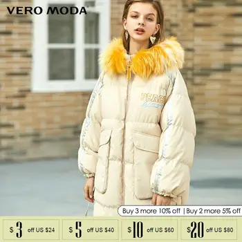 

Vero Moda winter embroidery color cotton-padded jacket coat | 319409514