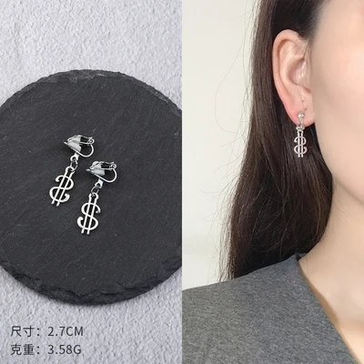5624 KARASU, модные серьги-капли с двойной петлей для женщин, длинные волнистые свисающие серьги, высокое качество, эффектные Свадебные ювелирные изделия - Окраска металла: 5624