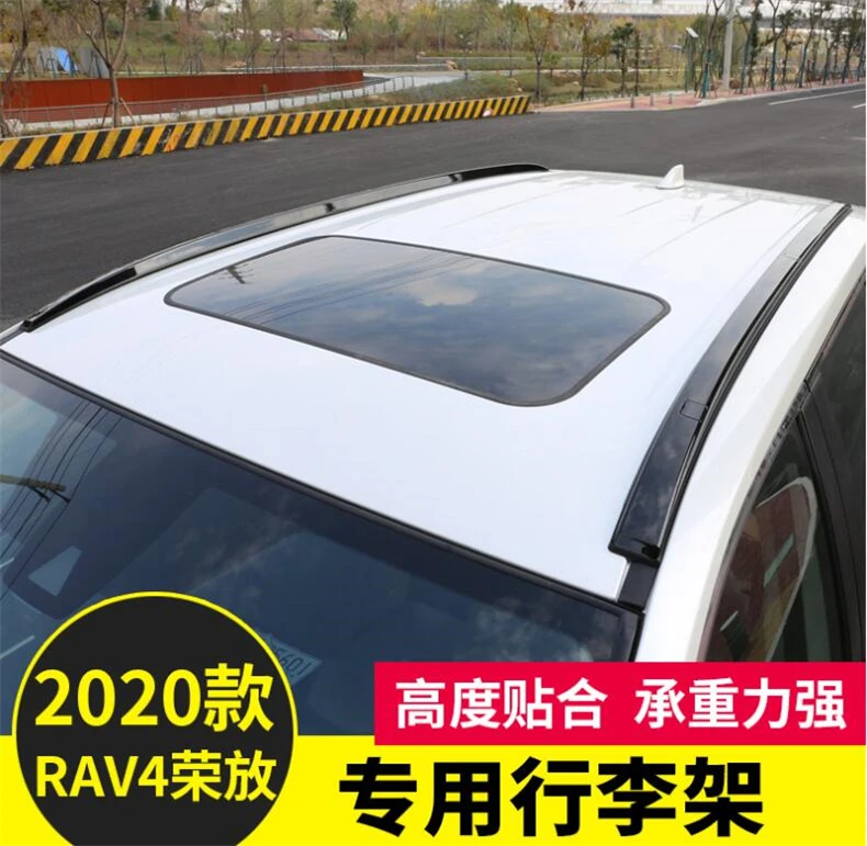 Для TOYOTA RAV4 багажник на крышу багажные стойки бар алюминиевый сплав винт установка высокое качество аксессуары