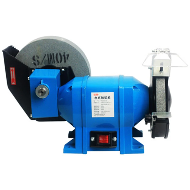 dry wet grinding machine