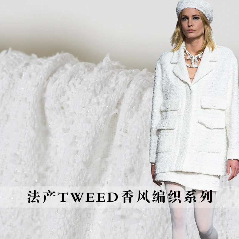 

The Cloth Pure White Tweed Colour Style Garment Materials Spring Suit Dress Skirt DIY clothes fabrics Freeshipping