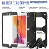 Tablet Accessories