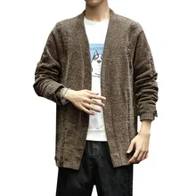 Молодежный Мужской свитер Топы весна осень сплошной цвет джемпер корейский с длинными рукавами мужской тонкий длинный кардиган, свитер пальто