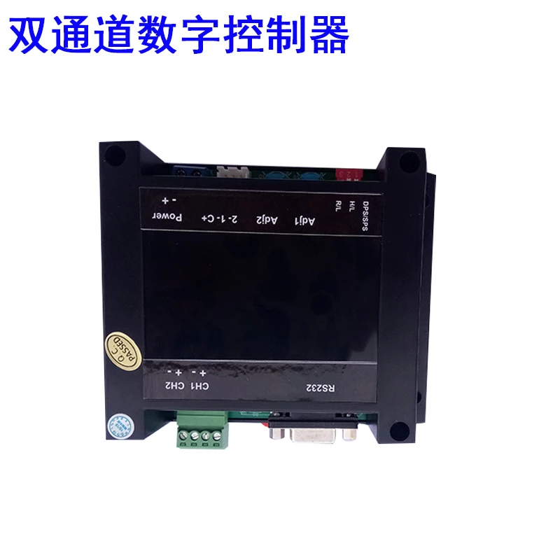 

Vision detection light source controller dual channel digital controller led light source power machine vision controller
