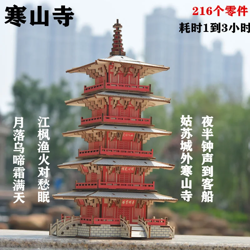 O1CN01aFCtdR1CI95yHLB1y_!!742460057