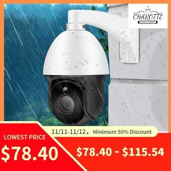 

30x 1080P Outdoor Speed Dome Camera IP 2MP H.265 Audio PTZ Wireless Camera Ai Cloud-SD Slo Network CCTV Surveillance