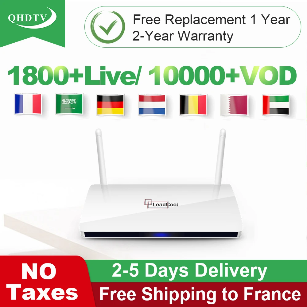 Leadcool IPTV France Arabic QHDTV Box Leadcool Android TV Receiver RK3229 Quad-Core Wth 1 Year IPTV Subscription IPTV France