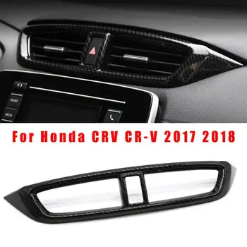 

Replacement Air Vent Cover Carbon Fiber Car Interior Middle Cover Frame