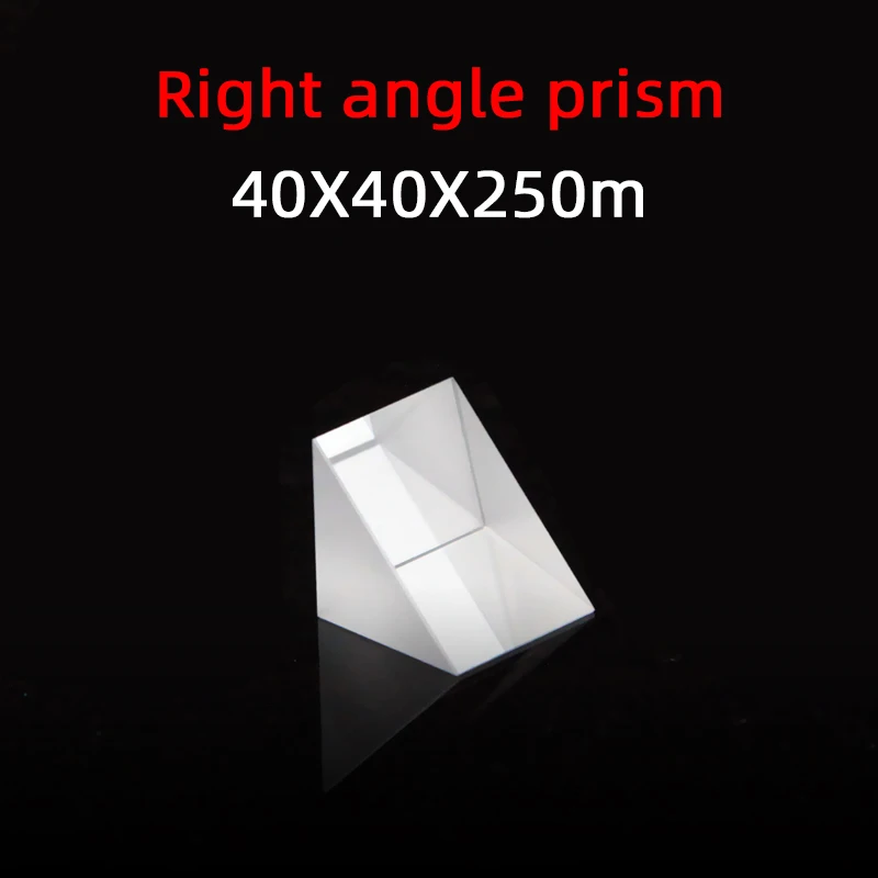 

40*40*250 Right Angle Prism Material K9 Refraction Prism Optical Glass Reflective Prism Factory Customization