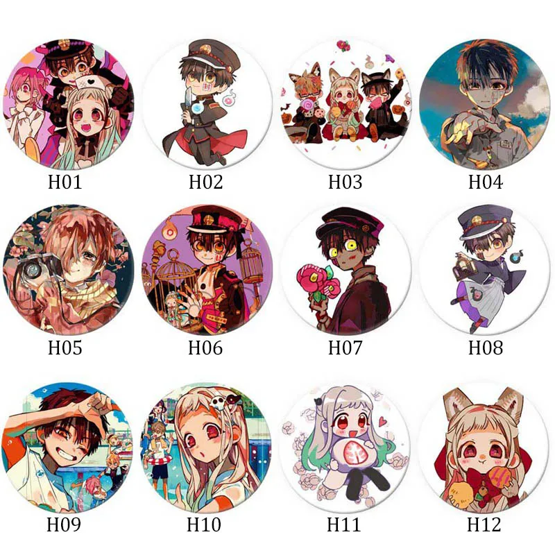 Japan Anime Jibaku Shounen Hanako-kun Nene Yashiro Teru Minamoto Hanako Cosplay Toilet-Bound Hanako-kun brooch