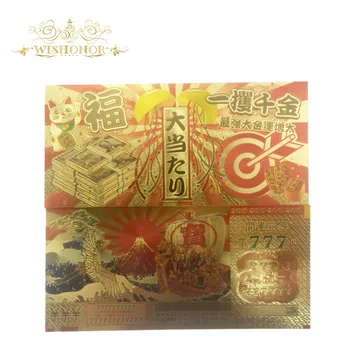 

10Pcs/Lot New Design for 2020 Japan Banknote Yen Banknote Money For Collection