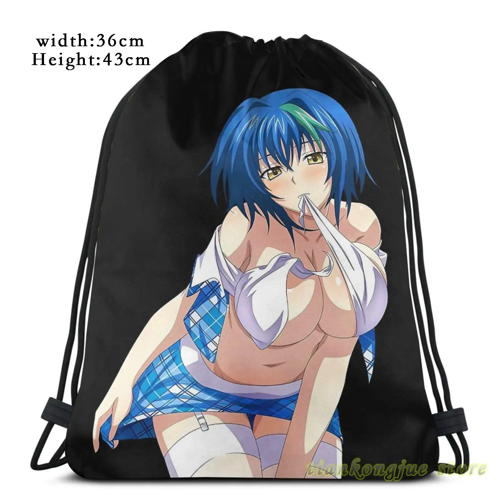 Xenovia Doujinshi