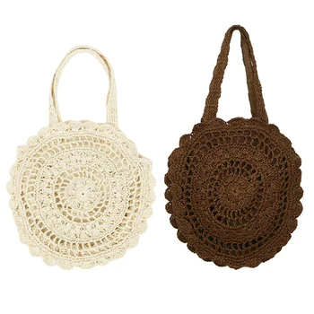 

2 Pcs Bohemian Straw Bags for Women Beach Handbags Summer Vintage Rattan Bag Handmade Knitted White & Brown