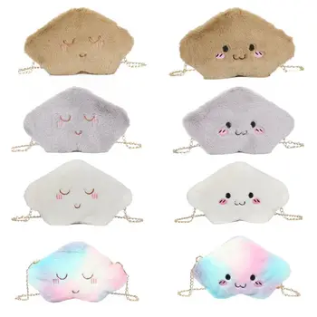 

THINKTHENDO Women Plush Handbag Shoulder Lady Crossbody Bag Tote Chain Satchel Purse