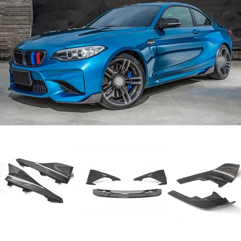 Для BMW F87 M2 2 серии База купе 2-двери- углеродное волокно Передние Губы разветвители боковые юбки фартуки брызговики крыло