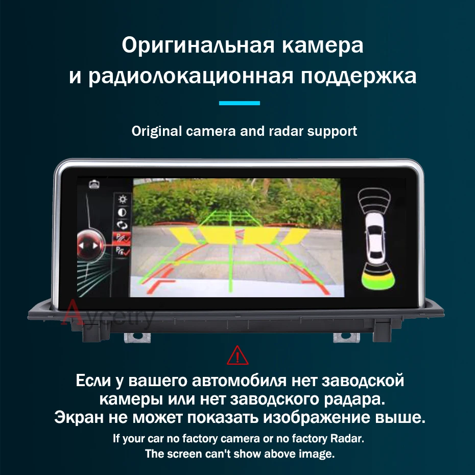 10,25 дюймов Android 9,0/7,1 4G 64G авто радио для BMW X1 F48 NBT система gps Мультимедиа ips экран без DVD плеера
