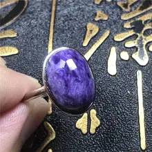 16x13 мм кольцо с натуральным фиолетовым шароитовым бусинами, ювелирное изделие для женщин и мужчин, с кристаллами, русский камень, серебро 925 пробы, регулируемое кольцо размера ааааа