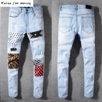 

street fog black Men's patchwork light blue ripped jeans Slim fit skinny stretch denim pants mens skinny jeans