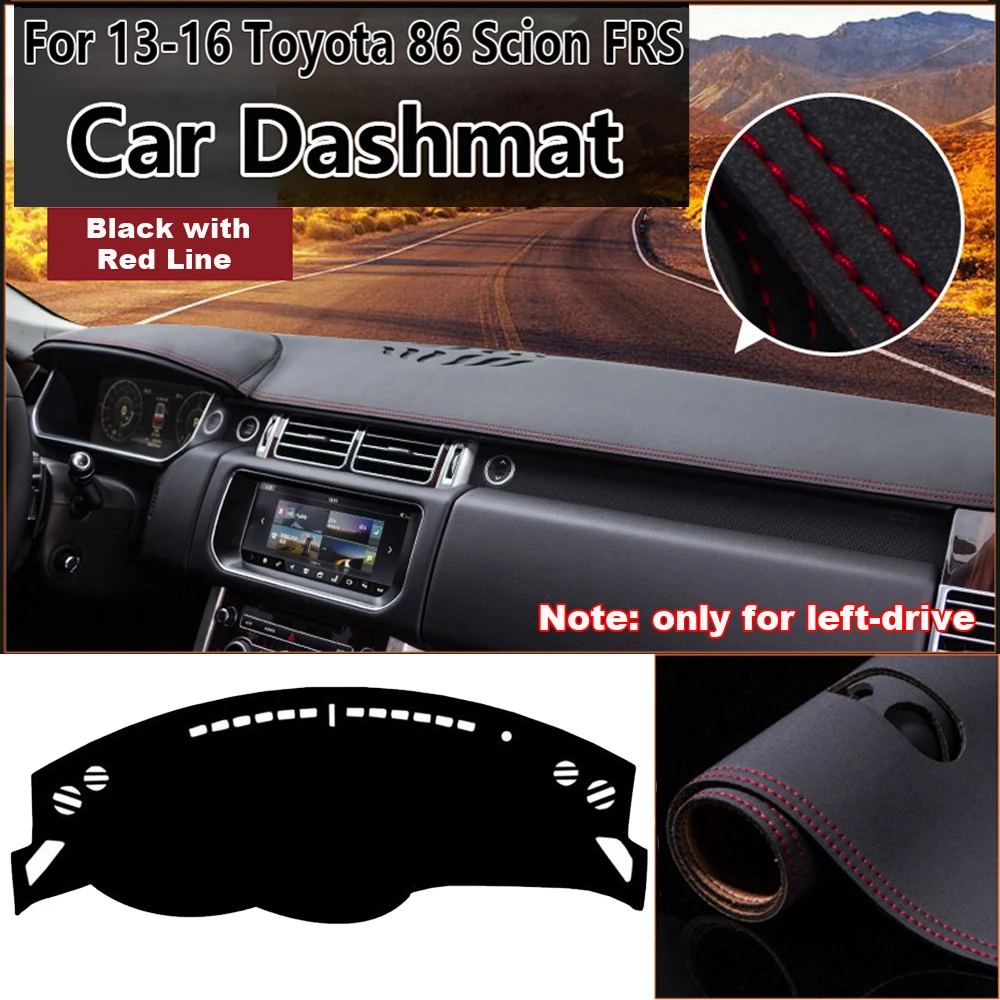 Защита автомобиля dash pad Кожа для Toyota 13-16 86 Scion FRS протектор интерьера