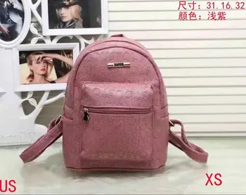 

Luxury Designer Brand TOUS- PU Leather Women Backpack Female School Bag Simple Ladies Shoulder Bags for Girls Mochila T19