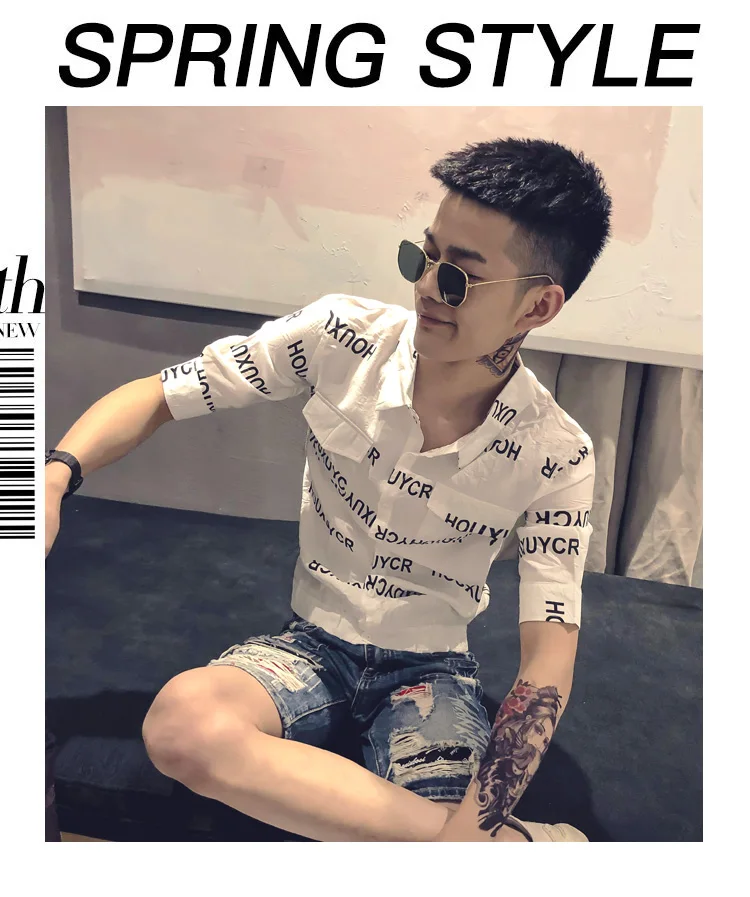 Новая мода Горячая бренд летняя мужская повседневная Высококачественная короткая рубашка с принтом мужская Тонкая Корейская стильная легкая футболка