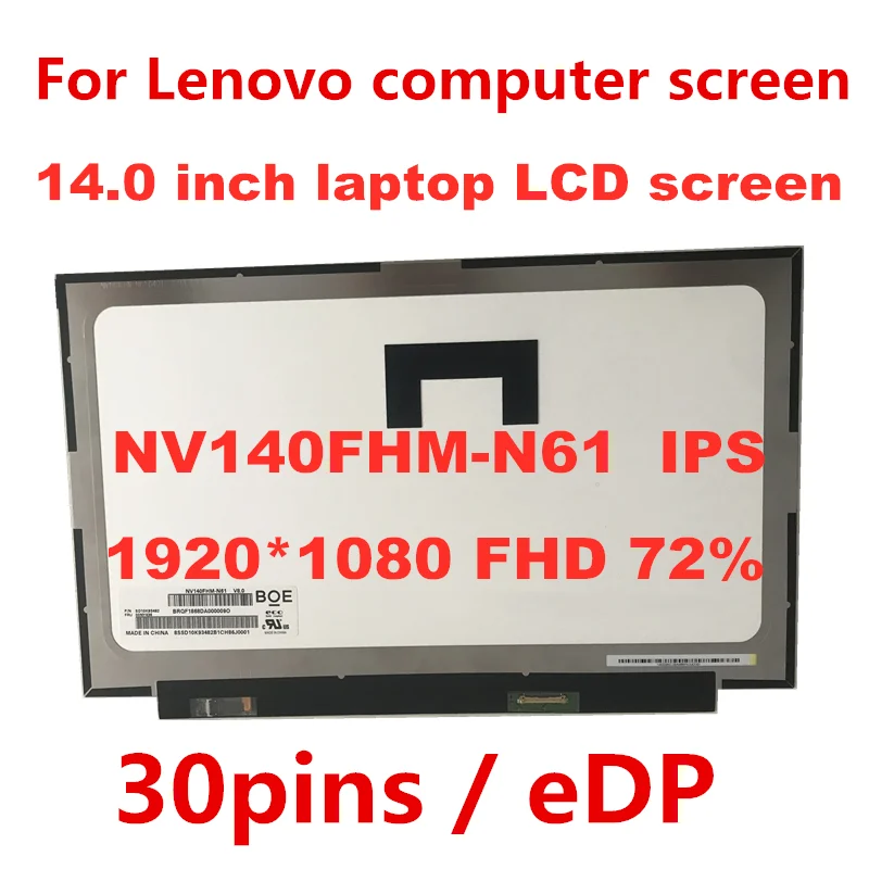 Для Lenovo 14 дюймов IPS дисплей ноутбука ЖК экран NV140FHM N61 V8.0 FRU:00NY436 B140HAN03.1 1920*1080 60 Гц