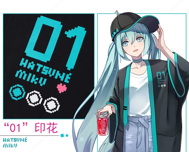 Аниме Хацунэ Мику Косплей Мода Haori кардиган повседневное кимоно верхняя одежда юката Мода Harajuku пары Топы