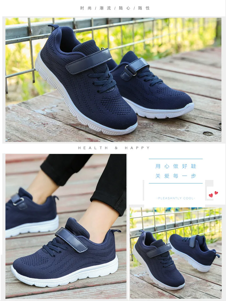 Kids Shoes Boys Loafers Fashion Mesh Casual Children Sneakers for Boy Girl Toddler Baby Breathable Sport Shoes