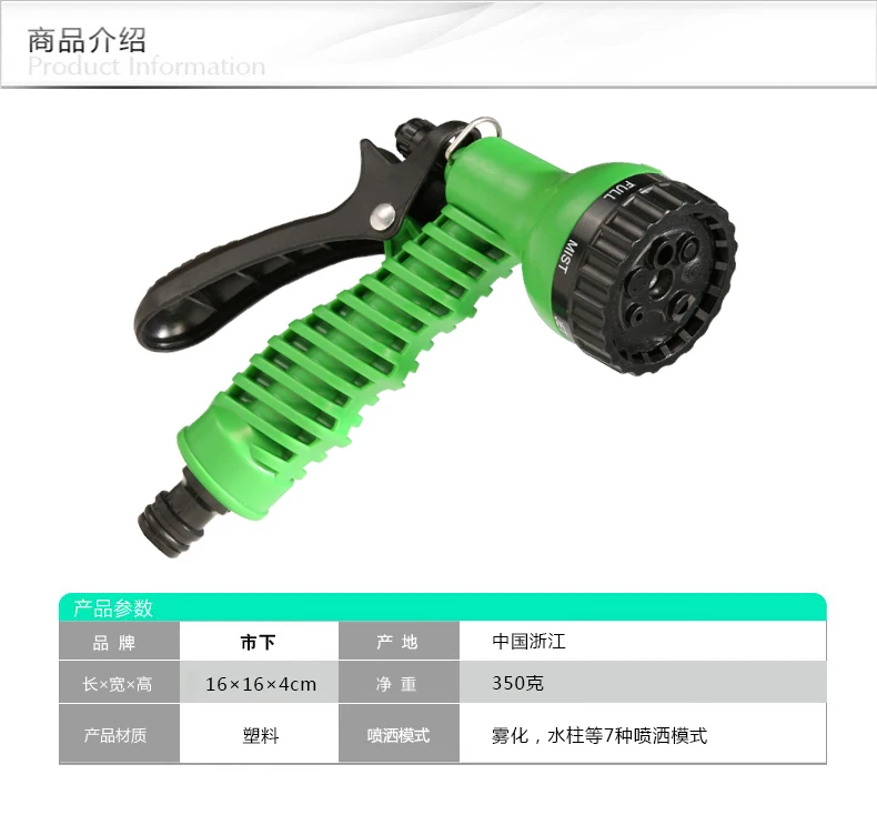 O1CN01RrrjxC27XCBegJ5uH_!!1974397806