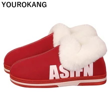 Зимняя мужская обувь; домашние тапочки; домашняя теплая плюшевая обувь; водонепроницаемые меховые тапочки унисекс; обувь для влюбленных из искусственной кожи; обувь для спальни