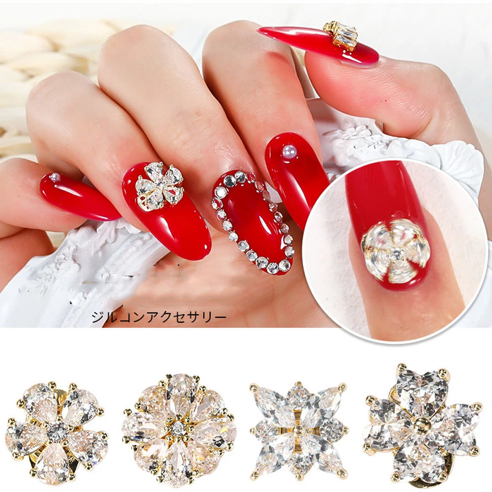 

1pc Spin Rotating Butterfly Pinwheel Nail Art Jewelry Zircon Spinning Stones For 3D Nail Decorations Rotational Nail Charms GH68