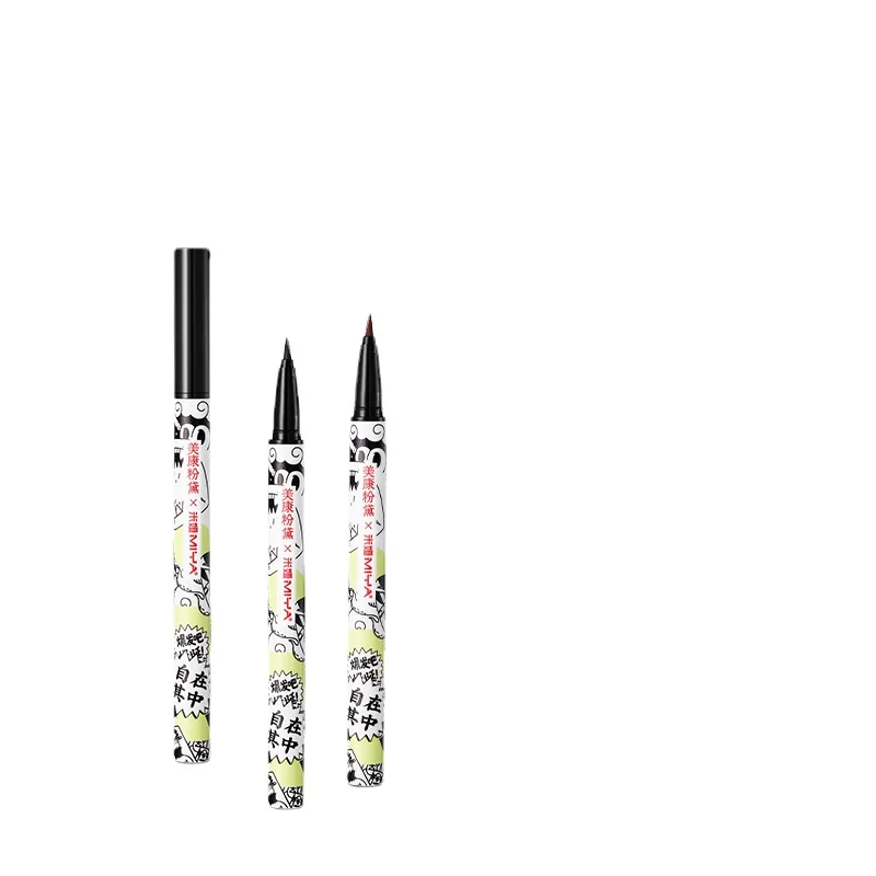 Eyeliner Zq A Lunga Durata Impermeabile Estremamente Fine Colore Marrone Rosso Eyeliner Cremoso Eyeliner Liquido Testa Di Cotone