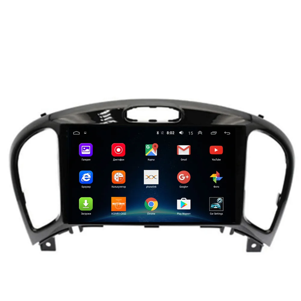 Android автомобильный Dvd gps; Мультимедийный проигрыватель для Nissan Juke 2011 2012 2013 2014 2015 2016 2G + 32G 9 "Радио gps навигация