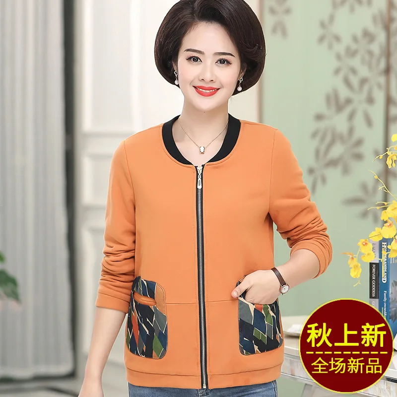 

Ybd-a2 Middle-aged Mom Autumn Clothing Sports Jackets Tops Middle-aged Women's Autumn Casual Short Jacket