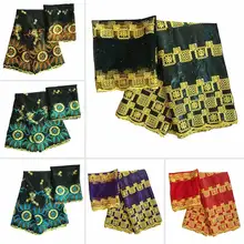 Фиолетовый Швейцарский вуаль кружева в швейцарском стиле высокого качества последняя ткань из Дубая Африканское парчовое полотно для свадьбы 5+ 2 ярдов/партия B52