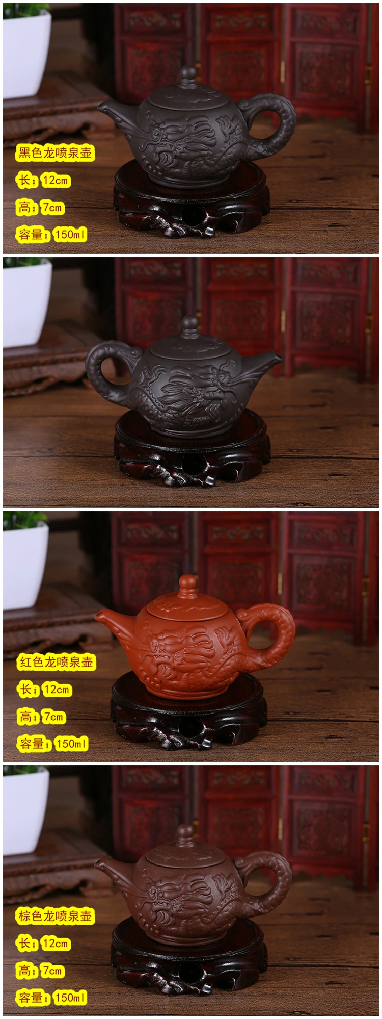 100 мл-150 мл Yixing Theepot Klei Theepot традиционный китайский набор Ooh11